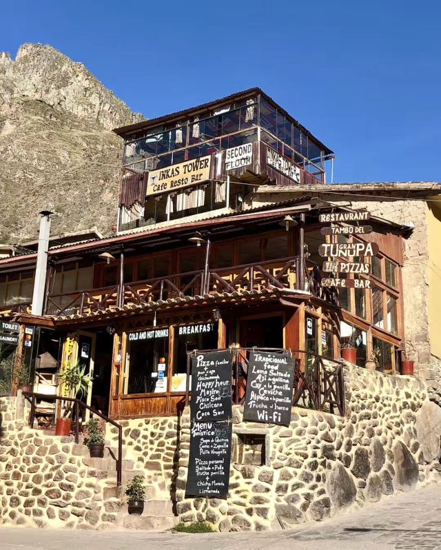 Aguas Calientes