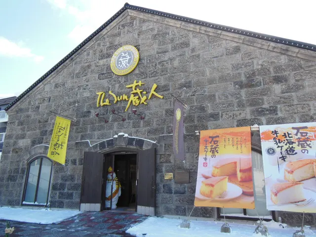 Food Route of Lamian Noodles Kingdom, Review of Asahikawa Popular Restaurant