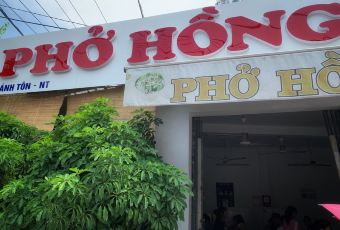 Pho Hong User Photo