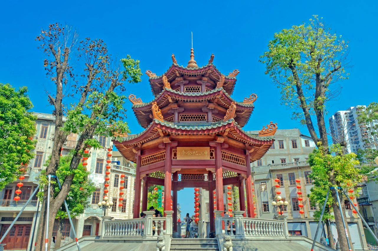 Shantou Small Park