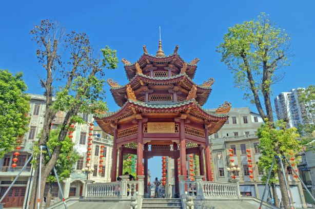 Shantou Small Park