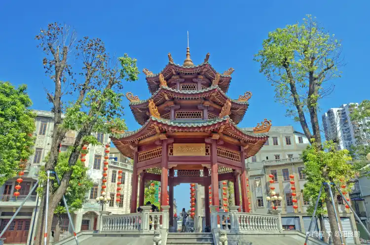 Hotels near Shan Tou. Xiao Gong Yuan