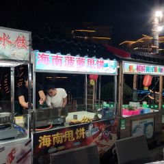 湾仔渔港(口碑老店) User Photo