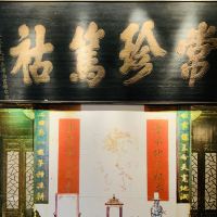評論圖片 3