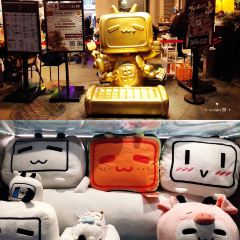 纪录片《人生一串》体验店(大学路店) User Photo