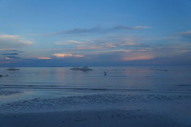Dumaluan Beach