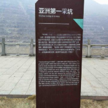 評論圖片 6