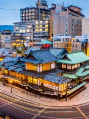 Dogo Onsen Main Building