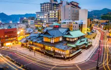 道後温泉本館