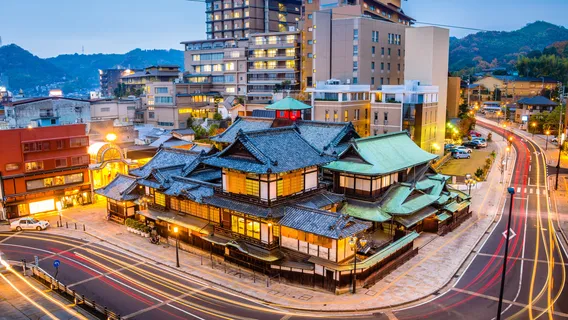 Dogo Onsen Honkan
