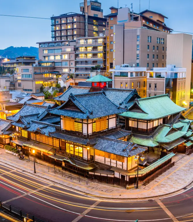 松山