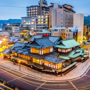 도고온천본관