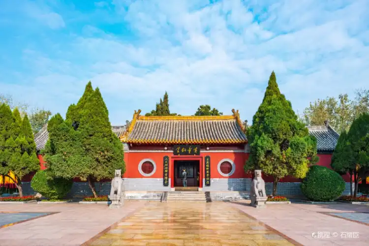 Hotels in Xinzheng