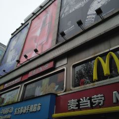 McDonald's (liansheng) User Photo