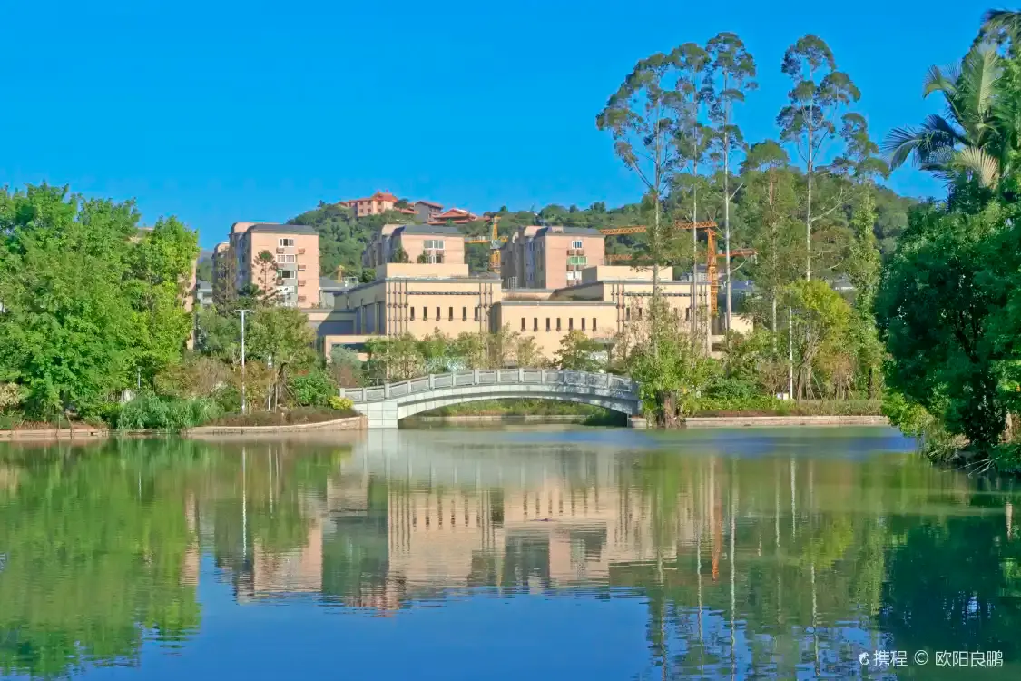 Hotel in zona Fuzhou Hot Spring Park