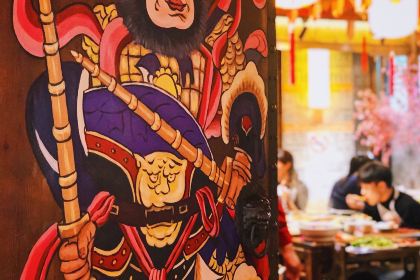 小龙坎火锅(菏泽香格里拉店)