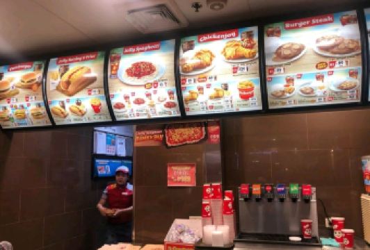Jollibee User Photo