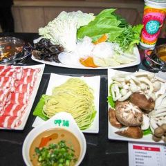 Chuanguoyihao Hot Pot User Photo
