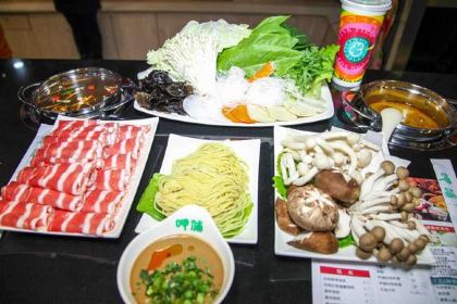 Gabugabu (shijiazhuangxinlexinhuaguangchang)