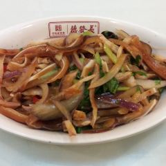 De Fa Chang Restaurant User Photo