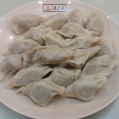 De Fa Chang Restaurant User Photo