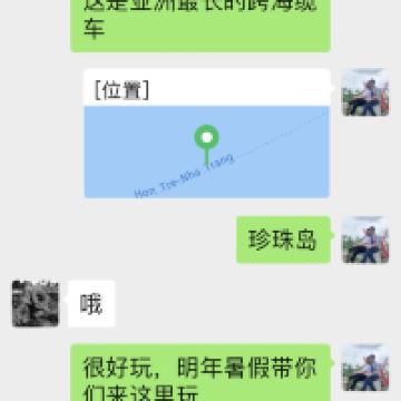 評論圖片 9