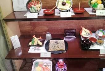 Yakitori Ichimatsu user photo