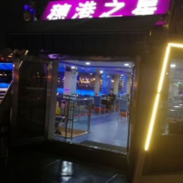 評論圖片 1