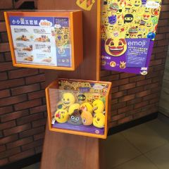 汉堡王(永嘉天地店) ảnh của người dùng