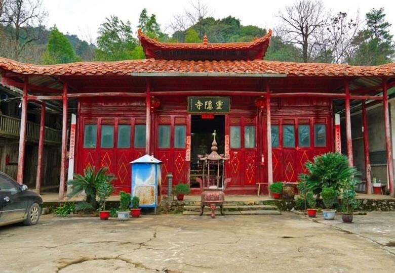 Lingyin Temple