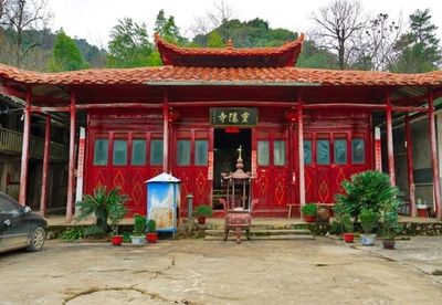 Lingyin Temple