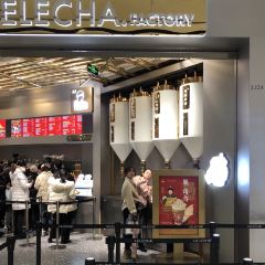 LELECHA乐乐茶(来福士广场店) User Photo