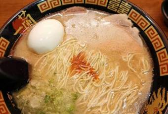 一蘭拉麵（上野山下口店）用戶圖片