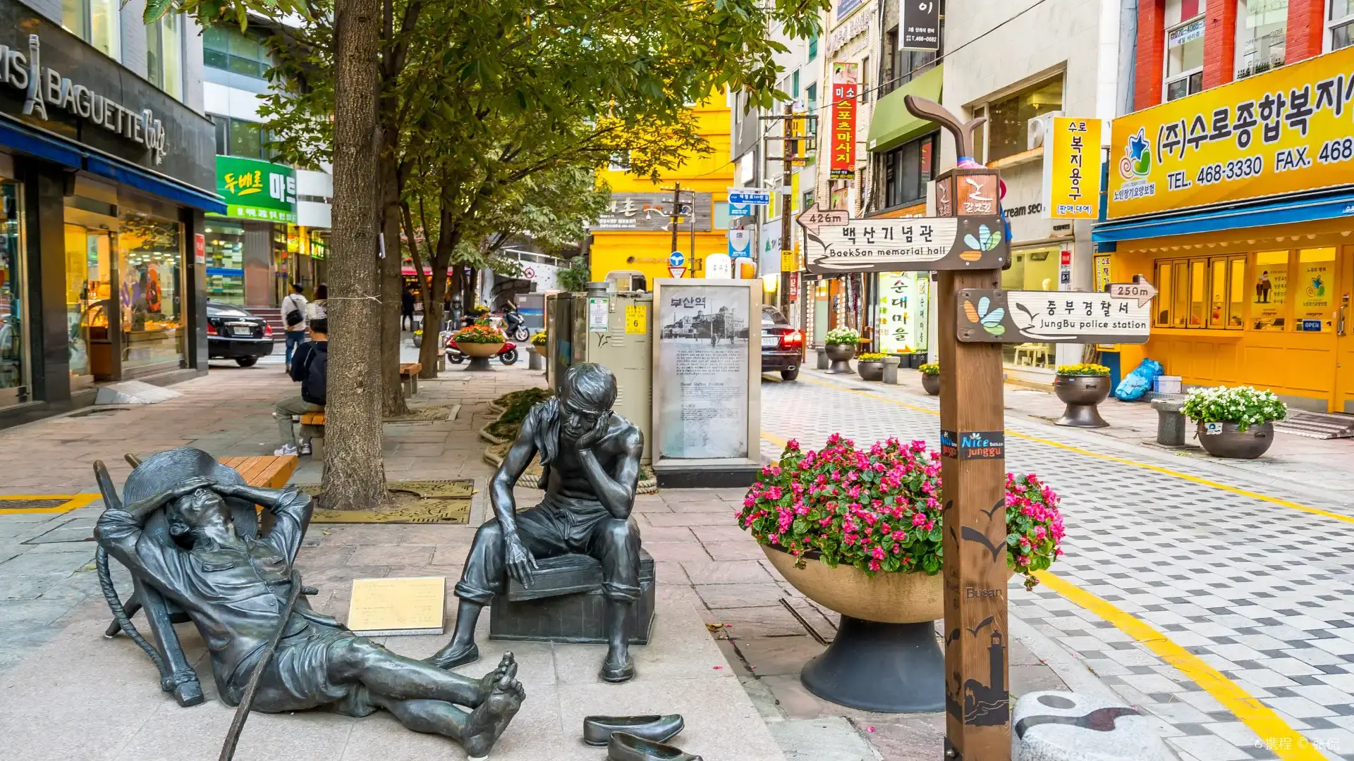 40계단 문화관광테마거리 주변 호텔