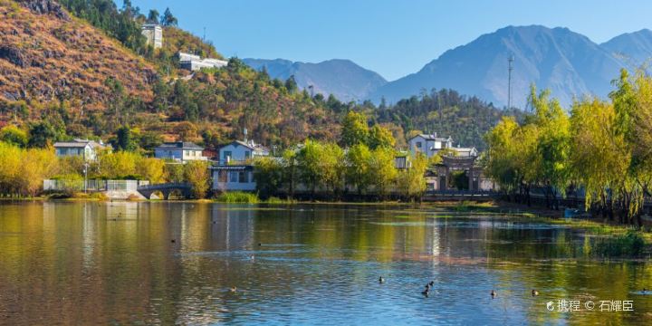 Zibi Lake