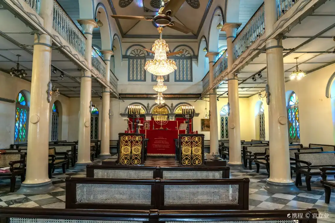 Hotel in zona Musmeah Yeshua Synagogue