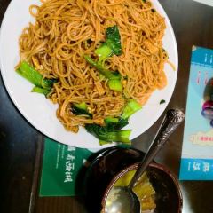 Long Lao Wu Soup Restaurant (ZhanQian West Road) 여행 사진