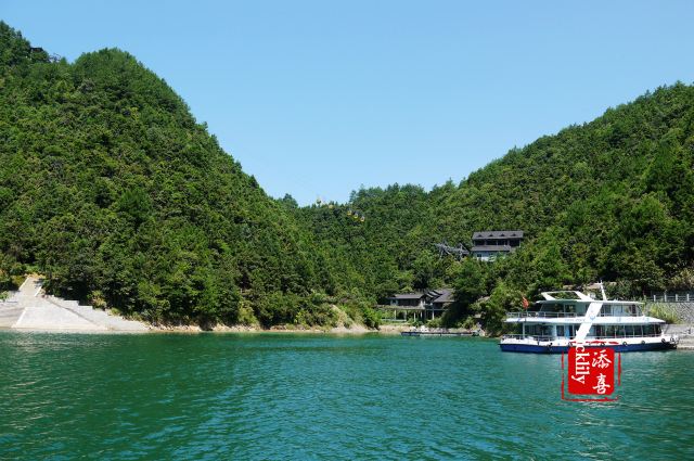 Huangshanjian