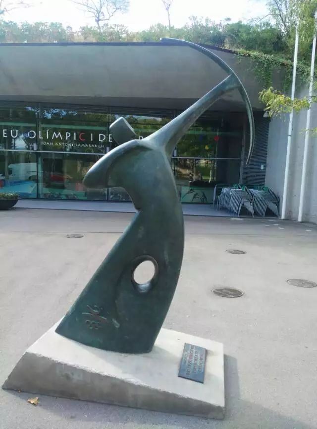 Estadi Olímpic Lluís Companys
