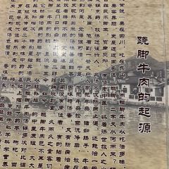 FENG SAN NIANG ảnh của người dùng