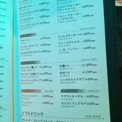 Bar Oscar User Photo