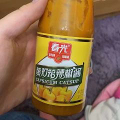 Pu Jiang Liu Hao User Photo