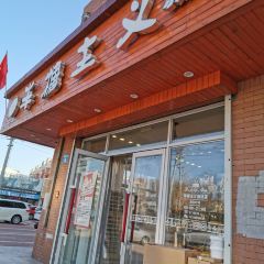 Bantangzhuyi (longxiujie) ảnh của người dùng