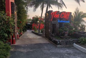 The Cliff Langkawi User Photo