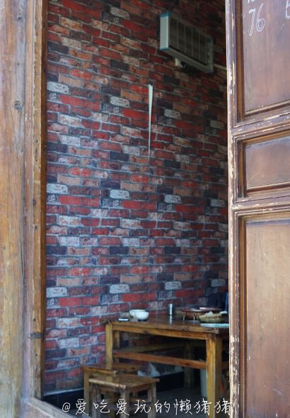 阿婆腊排骨火锅(旗舰店)