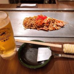 Fukutaro Main Store User Photo