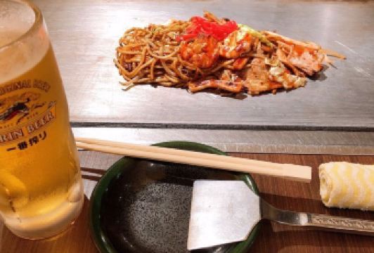 Fukutaro Main Store User Photo