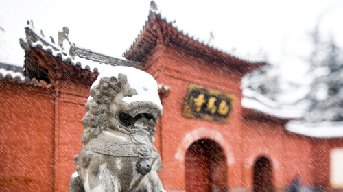 White Horse Temple