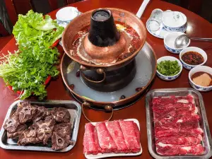 Fucheng Beef (zhangbei)