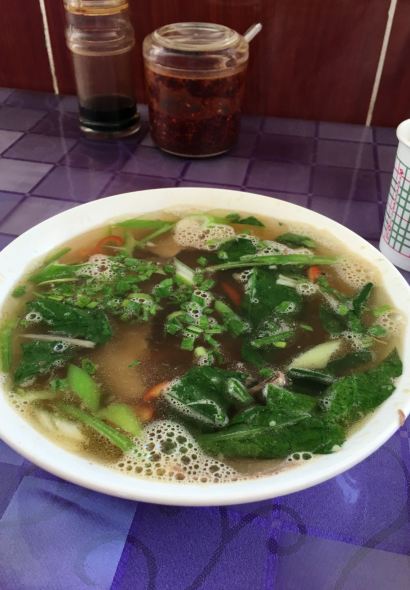 清真伊品轩餐厅